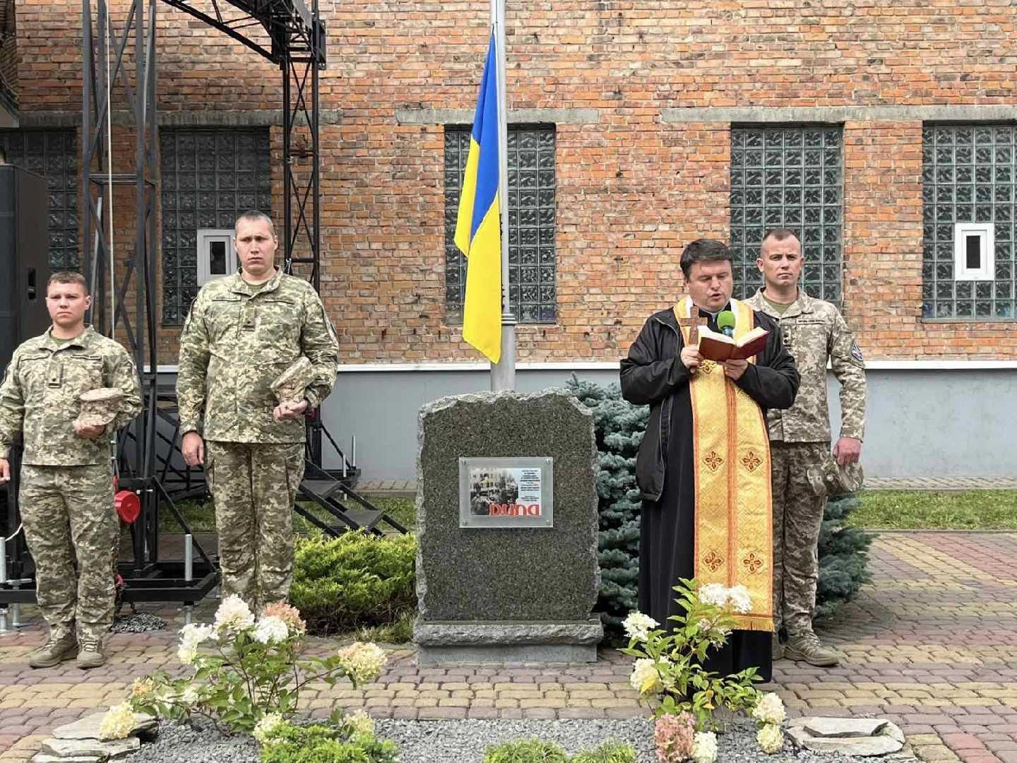 У Шептицькому відкрили пам’ятну табличку на місці історичного підняття стяга