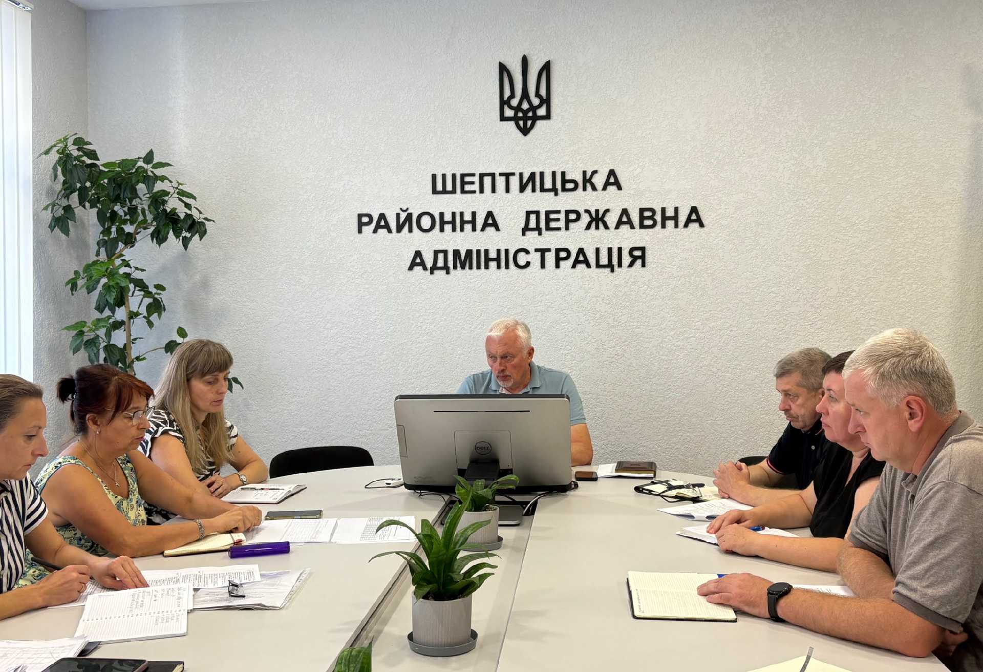 Робоча нарада в Шептицькій РВА