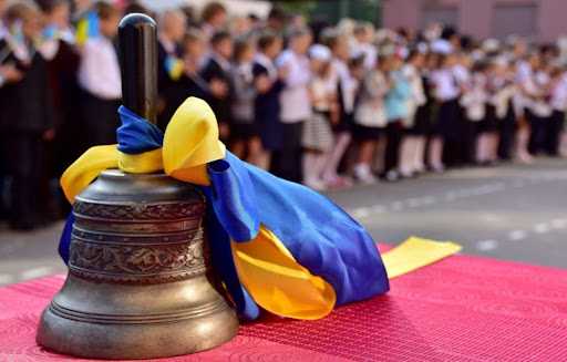 З Днем знань – вітання голови Червоноградської районної державної адміністрації Андрія Дяченка