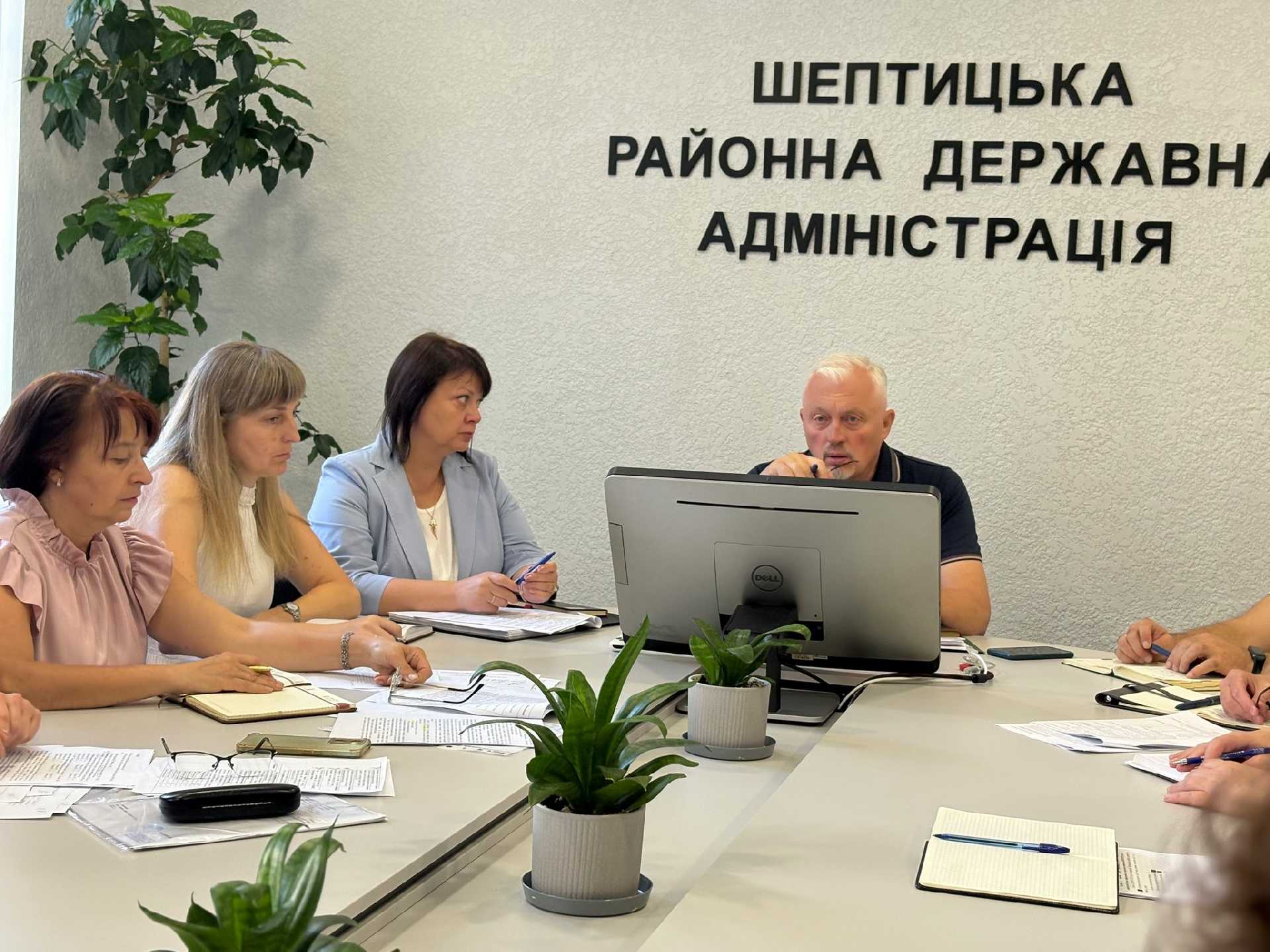 Робоча нарада в Шептицькій РВА