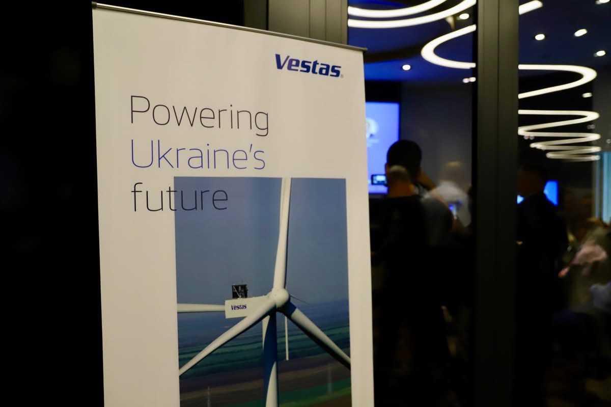 У Львові стартував Український вітроенергетичний форум