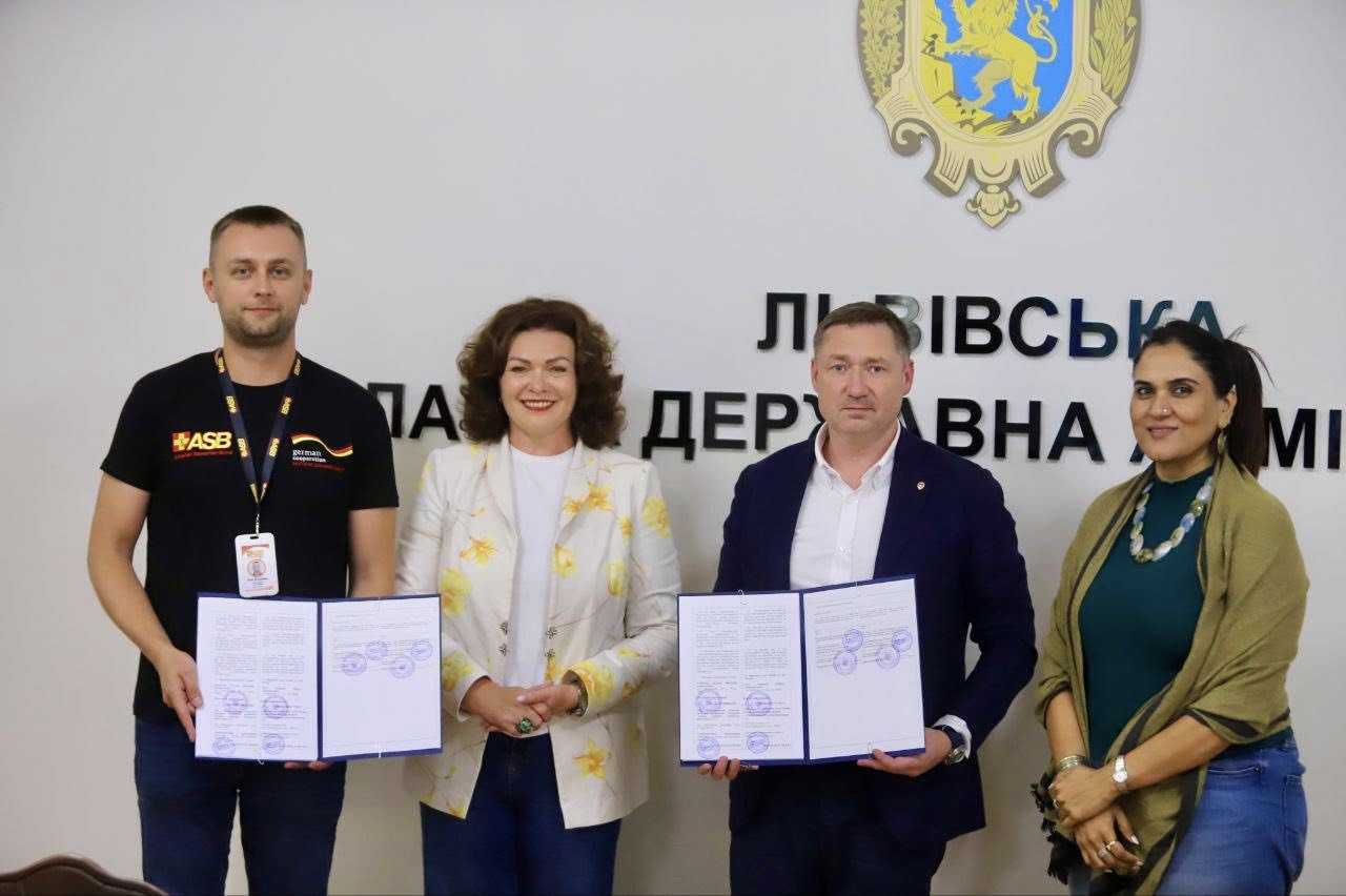 У Львівській ОДА підписали меморандум про співпрацю зі «Спілкою робочих самаритян Німеччини»