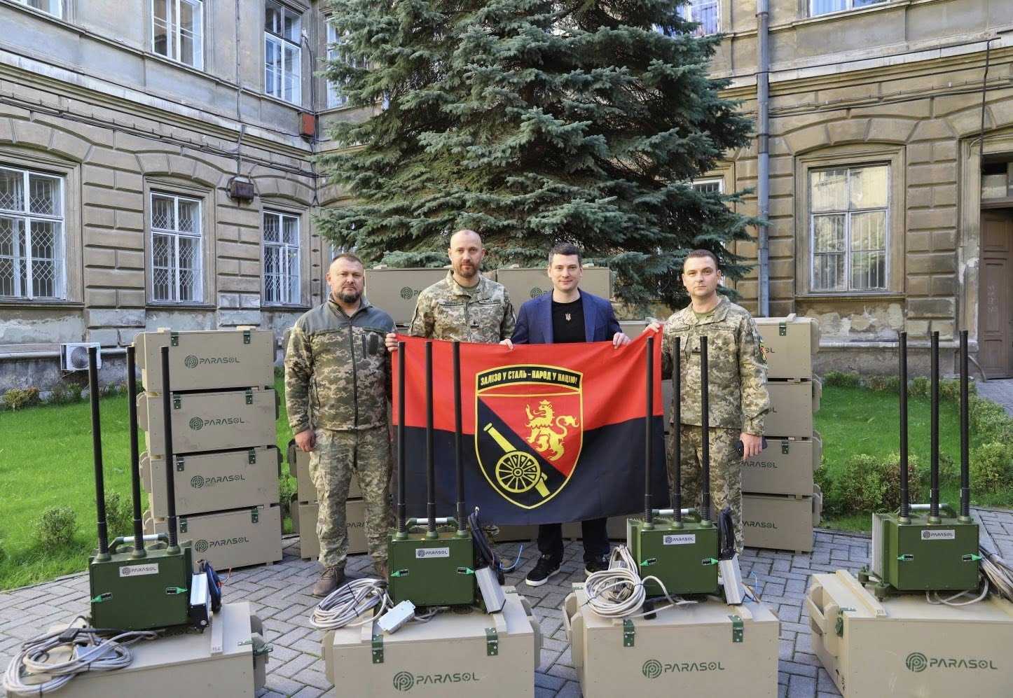 45-та артилерійська бригада отримала сучасні засоби РЕБ