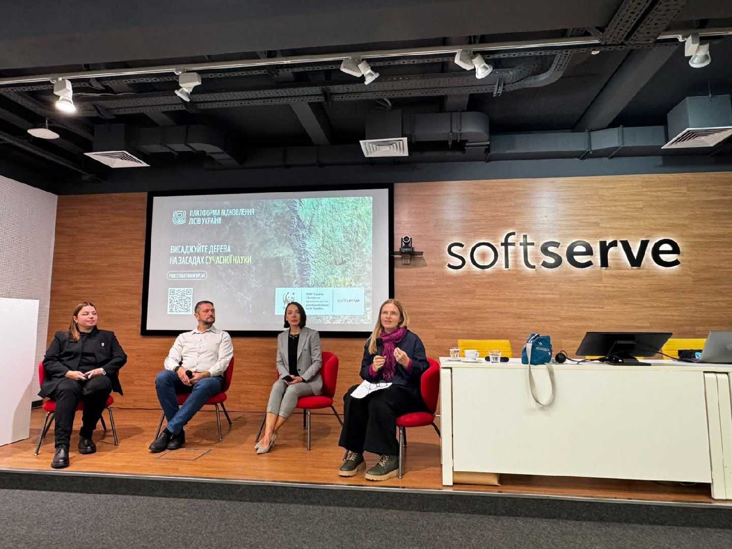 У Львові презентували Платформу відновлення лісів України