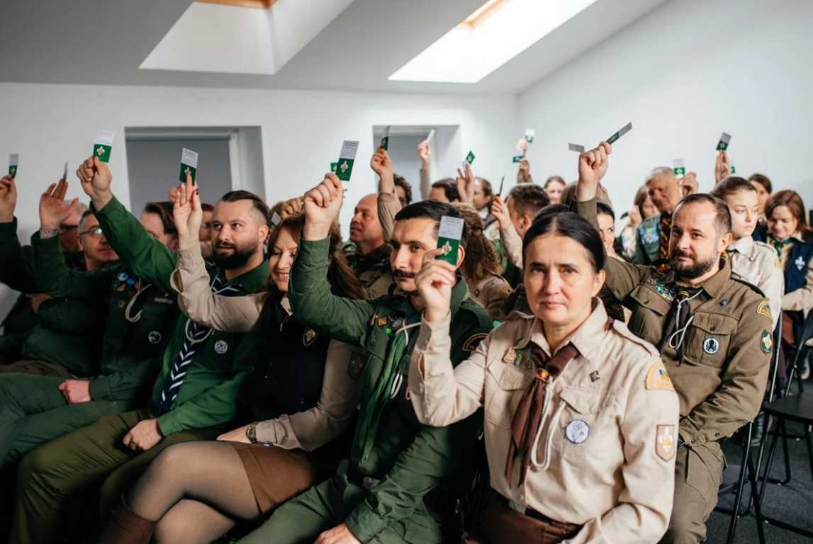 На Львівщині обрали нове керівництво та визначили пріоритетні напрями розвитку Пласту