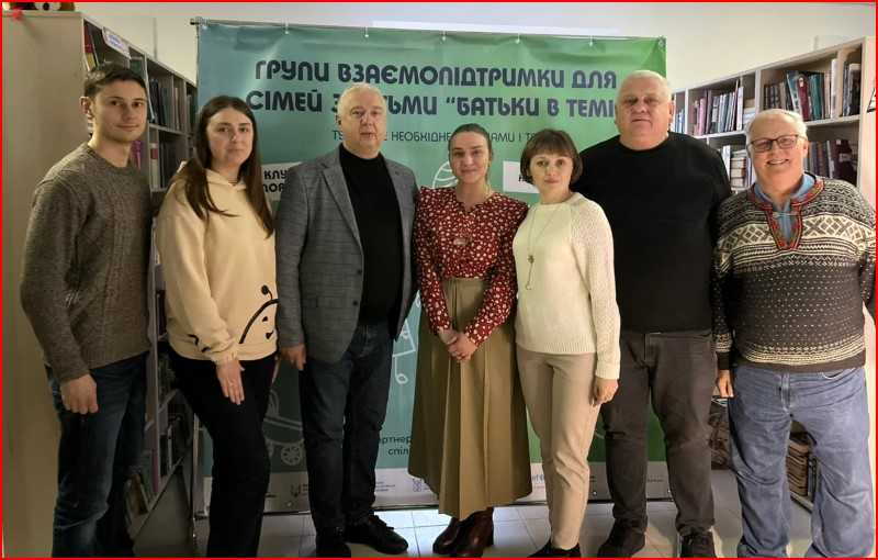 У Шептицькому районі вже вдруге розпочала роботу безоплатна Школа батьківства для майбутніх батьків та батьків дітей віком до 3 років