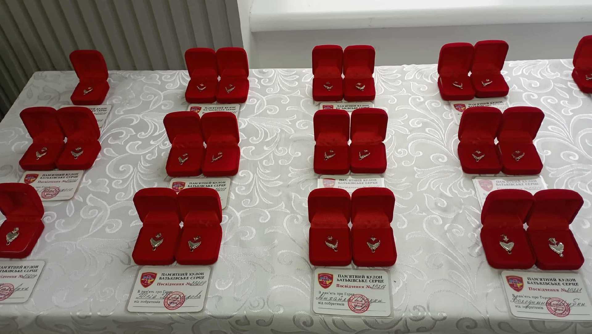 Серце Героя - в серці дитини