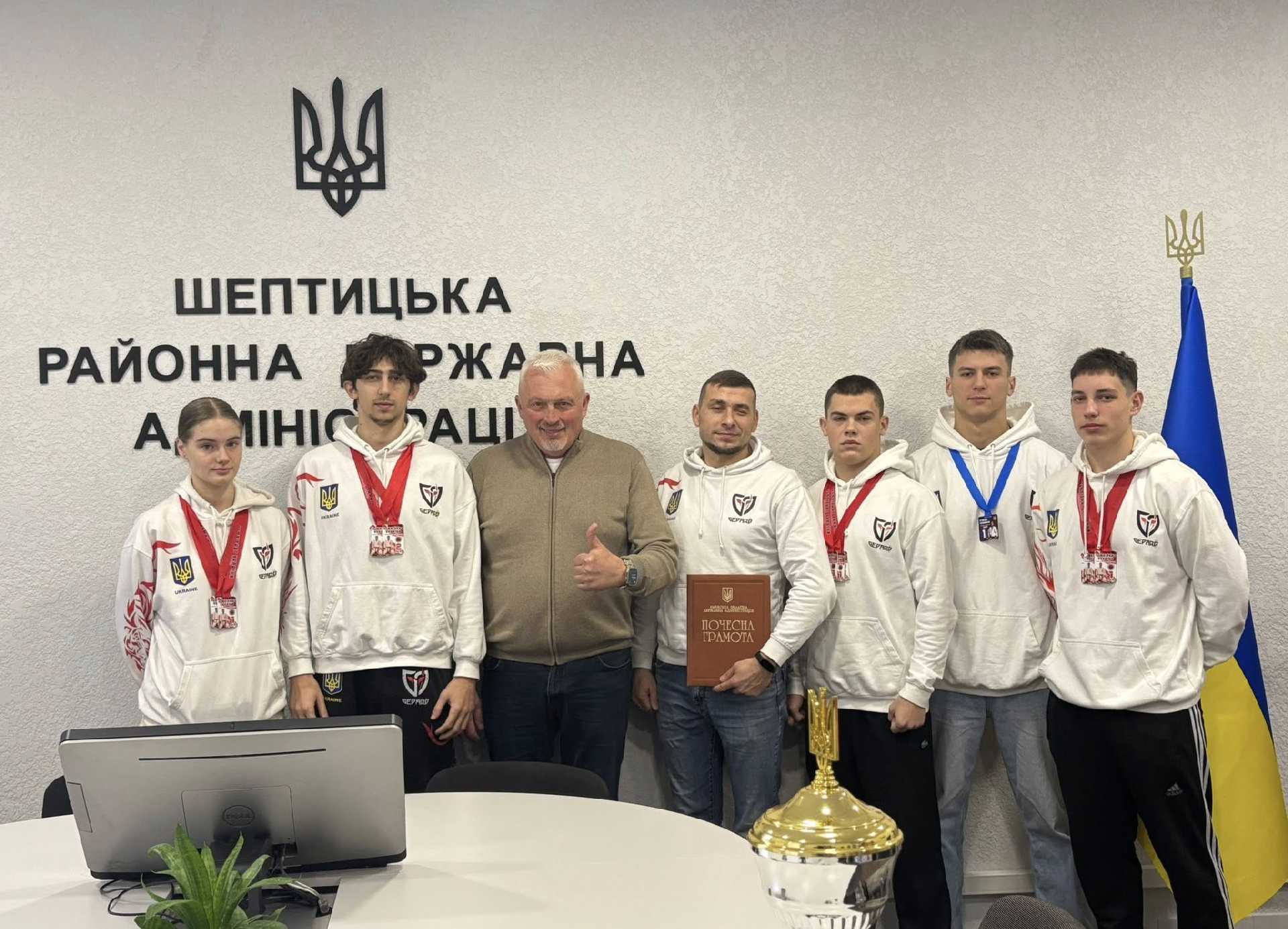 Каратисти Шептицького району представлятимуть Україну на чемпіонаті світу в Анталії