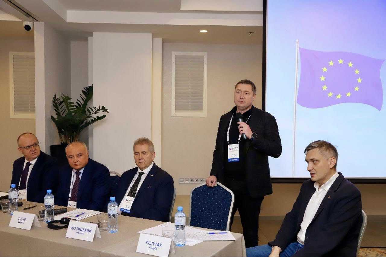 У Львові стартував Перший словацько-український конгрес «MEDBRIDGE SK-UA 2025»