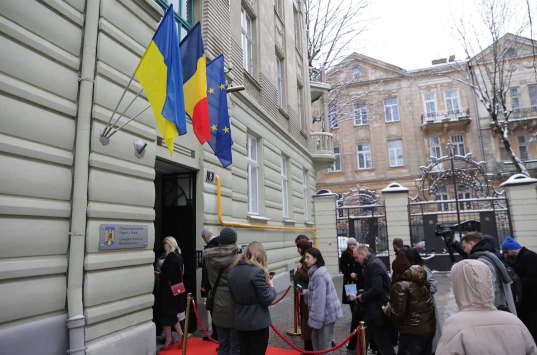 У Львові запрацювало Почесне консульство Румунії