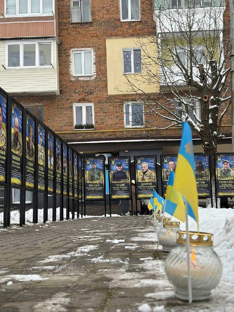 В Соснівці освятили алею присвячену полеглим Героям