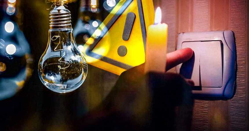 Уряд оновив перелік критично важливих об’єктів: жителів Львівщини просять стежити за графіками відключень