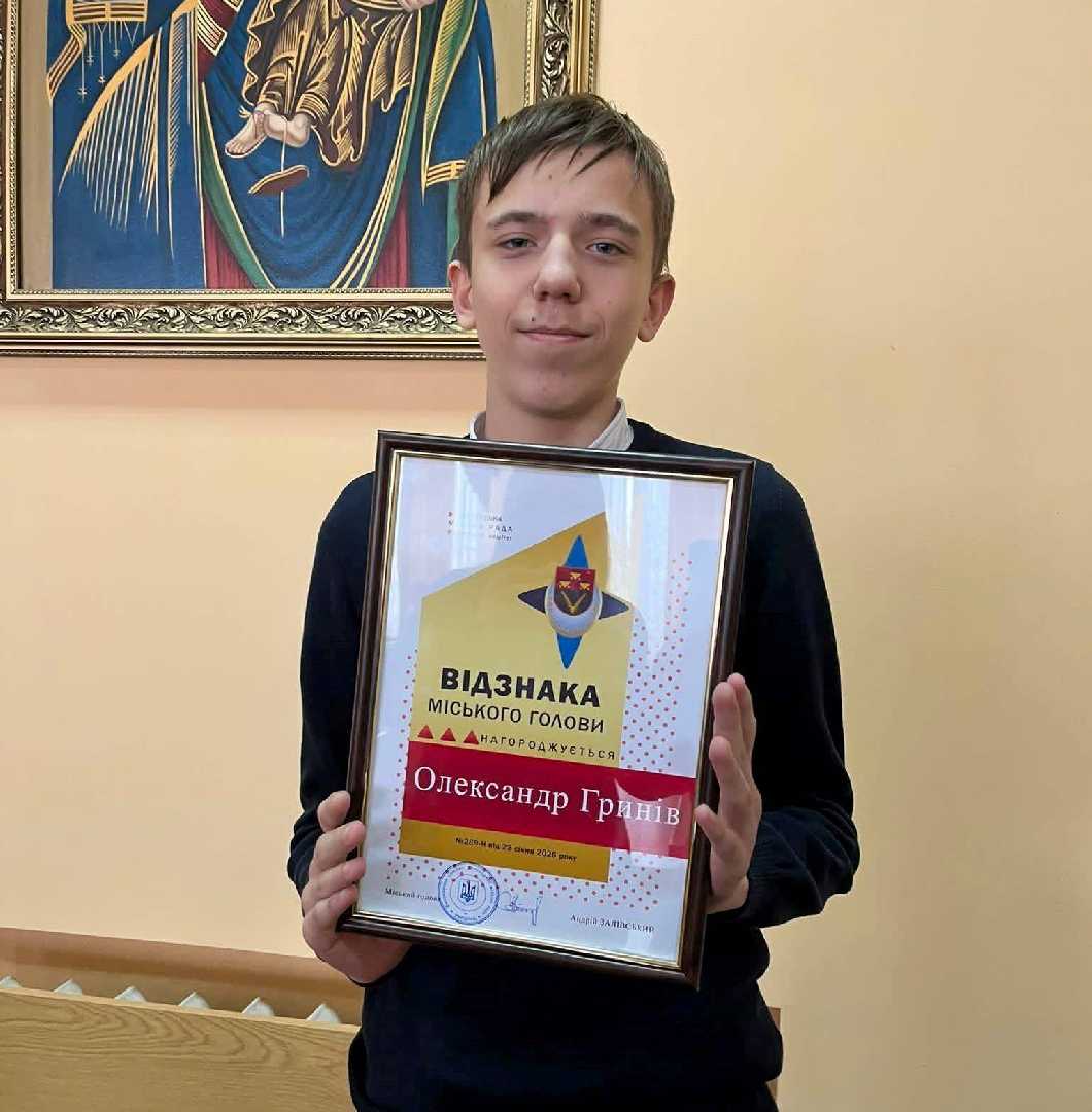 У Шептицькому відзначили досягнення наймолодшого майстра спорту України з дартсу