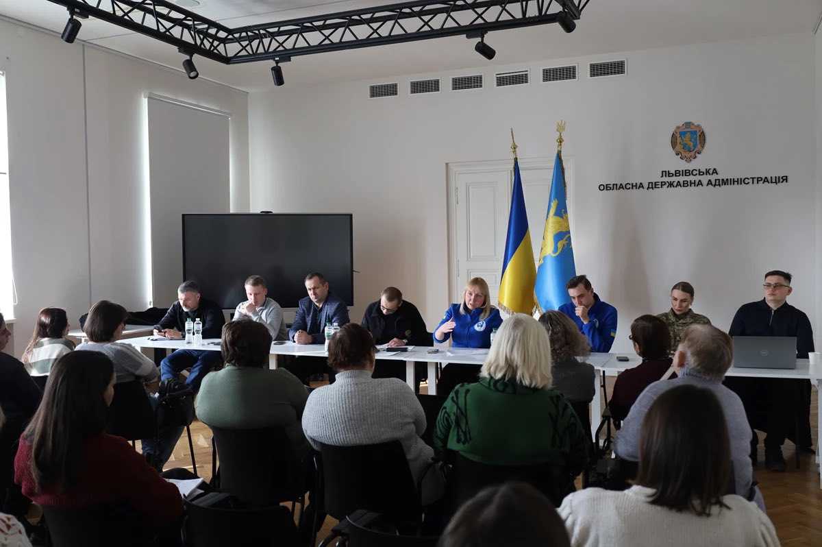 Львівська ОВА разом з ГО «Звільнити всіх» провела зустріч з родинами полонених та зниклих безвісти воїнів