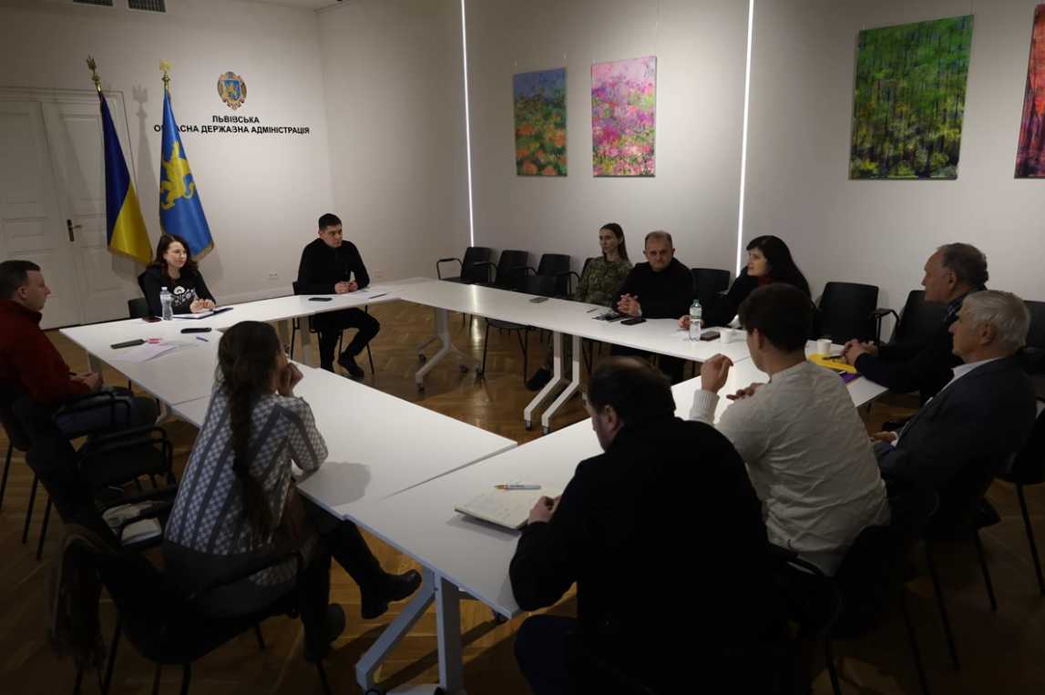 Львівщина реалізовує Стратегію національної пам’яті: відбулася друга робоча зустріч із суспільно-культурними товариствами