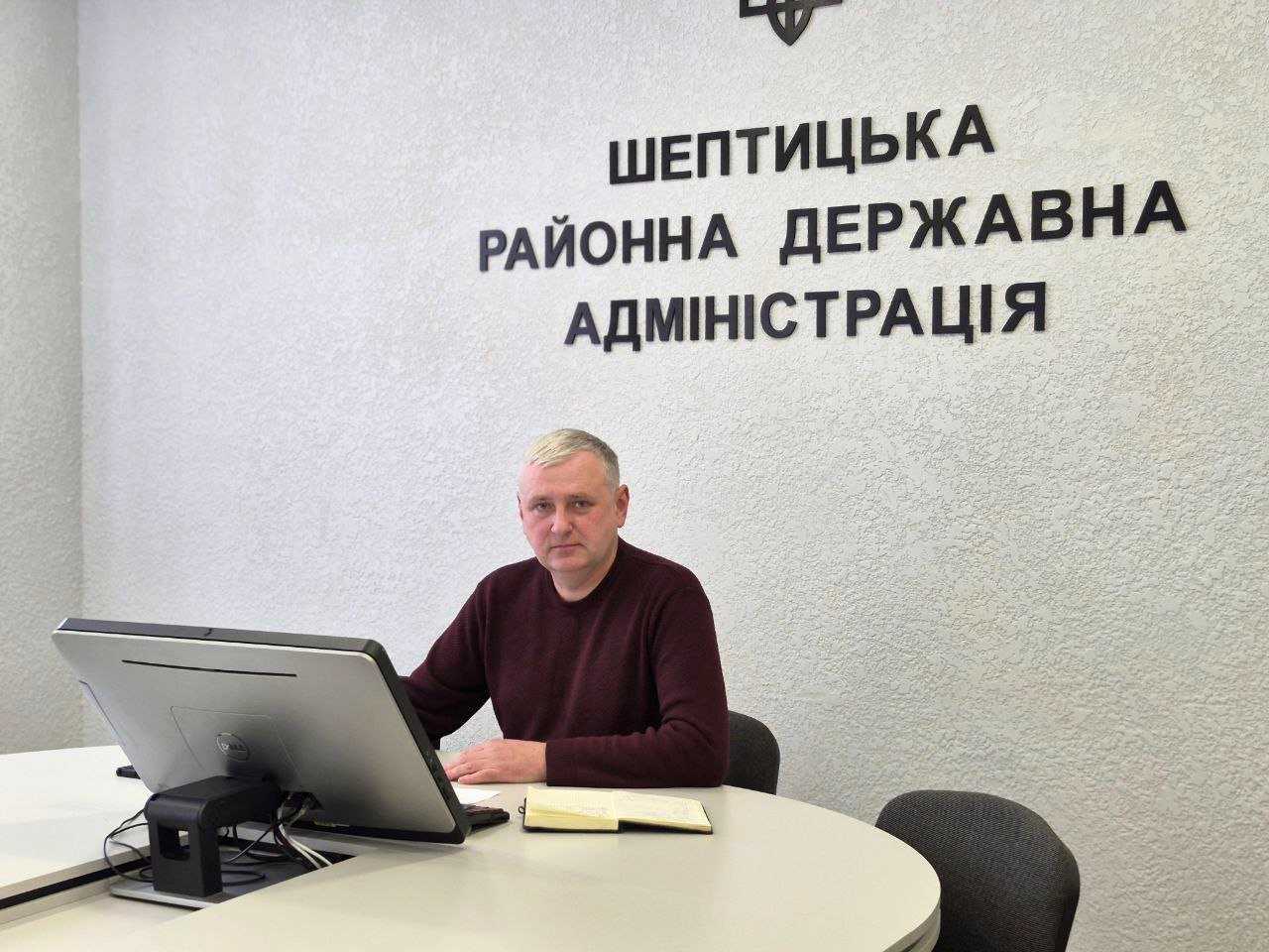 Відбулася онлайн-нарада з керівниками служб у справах дітей територіальних громад Шептицького району
