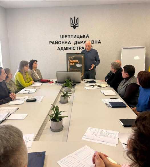 Днями Шептицьку районну державну адміністрвцію відзначено за участь у зборі коштів на проєкт «Машини, ЯКІ…»