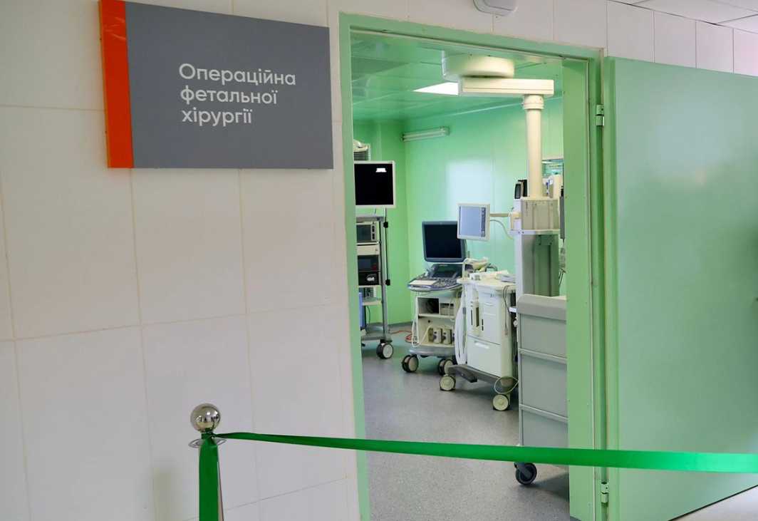У Львівському перинатальному центрі проводитимуть операції дітям ще до народження