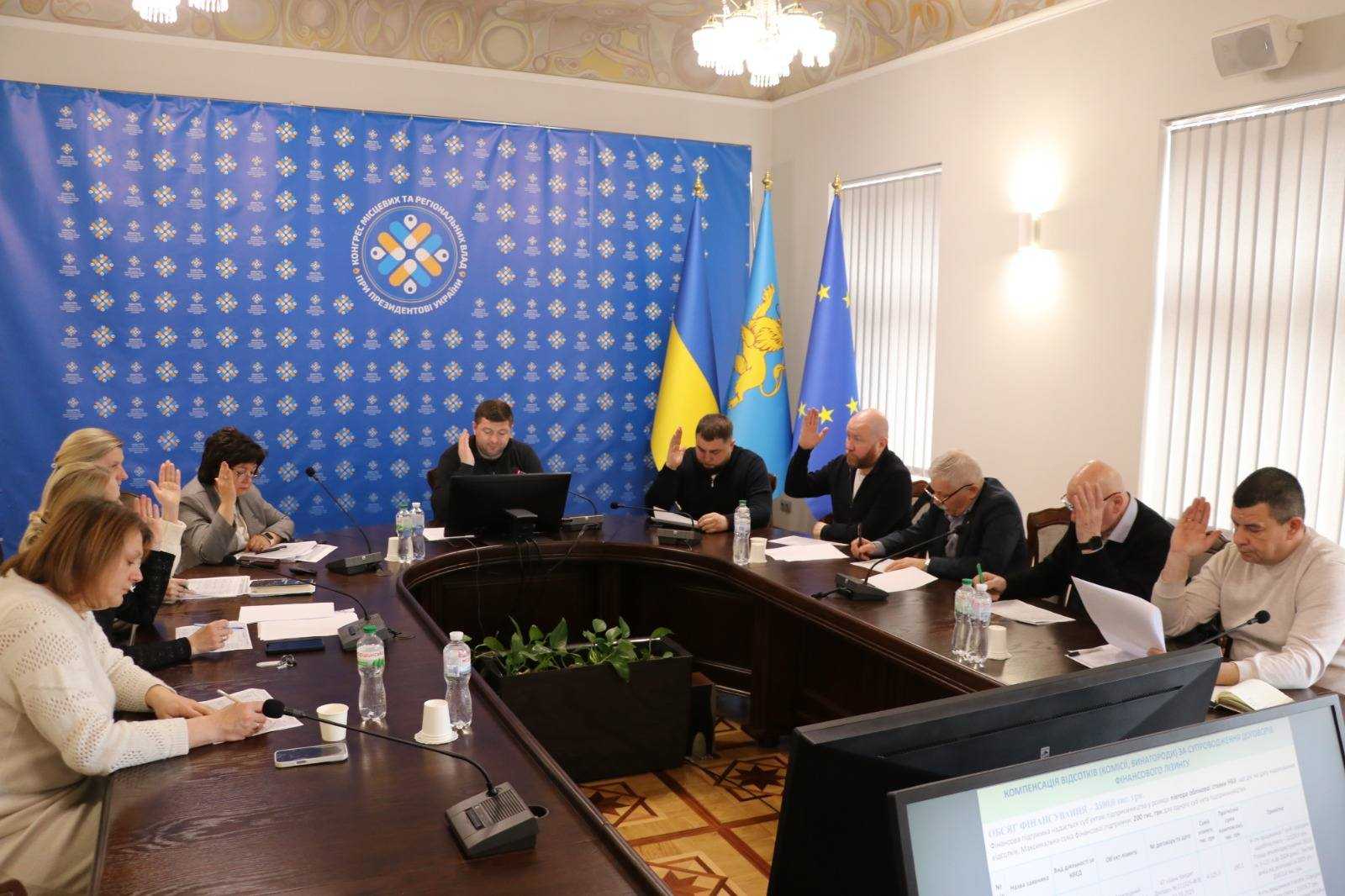 Відбулося перше у 2026 році засідання комісії з визначення одержувачів фінансової підтримки аграріїв