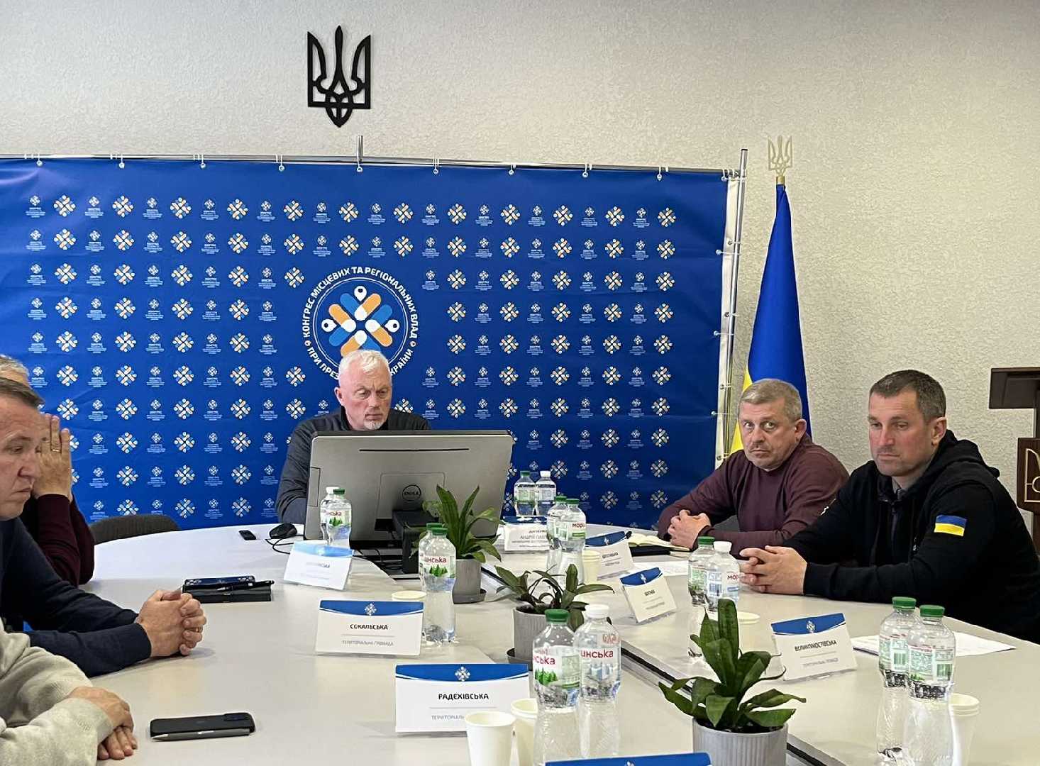 Забезпечення соціальної стійкості громад: у Шептицькій РВА відбулося засідання в межах ініціативи «Діалог з громадами»