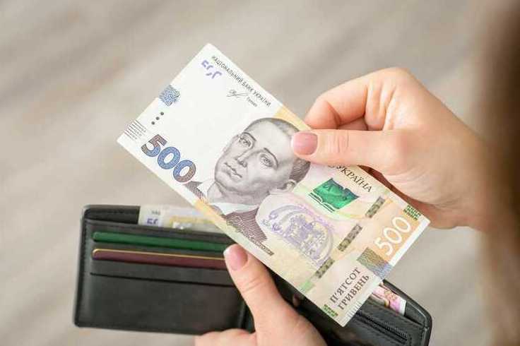 У квітні пенсіонери та отримувачі соціальної допомоги отримають додаткову виплату у розмірі 1 500 гривень