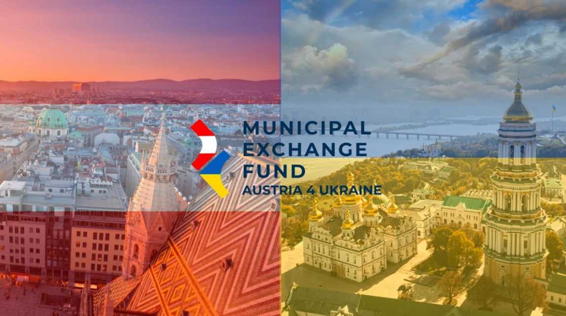 Програма муніципального обміну «Австрія–Україна» (A4U) оголошує набір партнерств на 2025–2027 роки