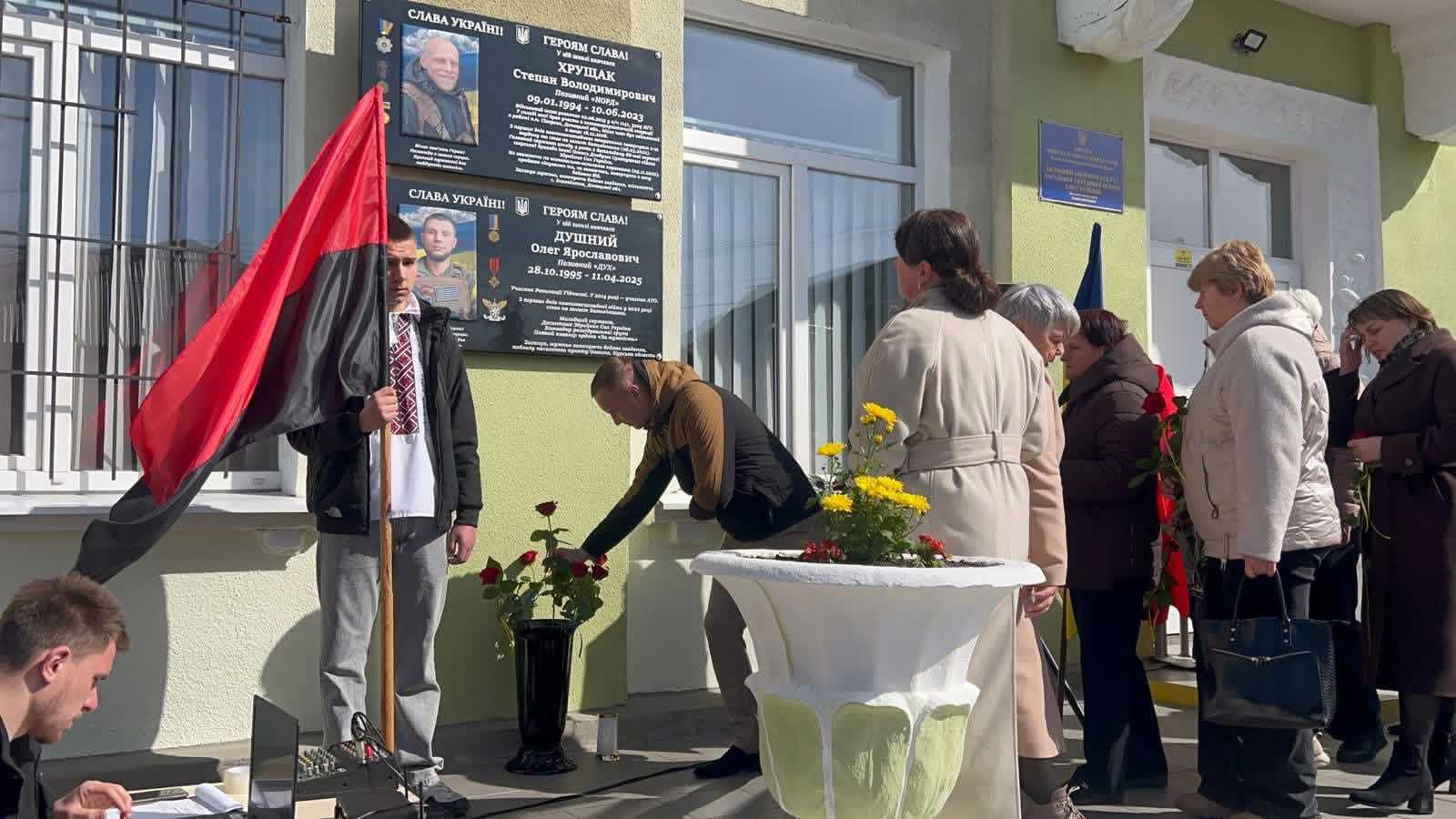 Белзщина увіковічнила імена своїх Героїв
