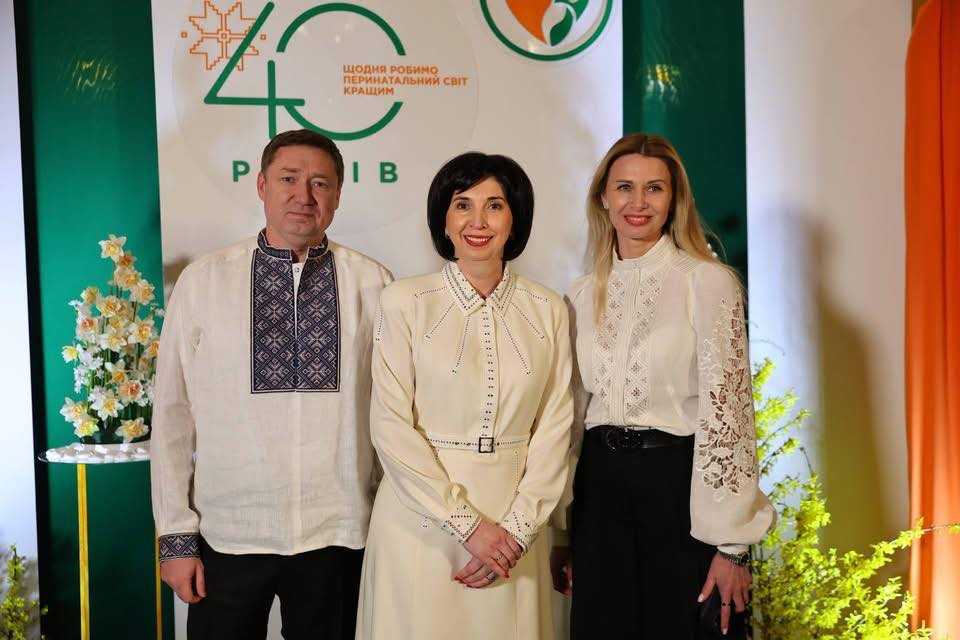 У Львові відзначили 40-річчя обласного перинатального центру