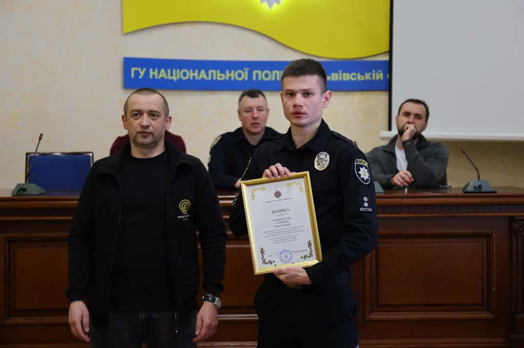 З нагоди професійного свята у Львові відзначили працівників карного розшуку