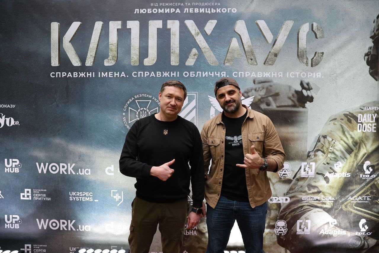 У Львові презентували фільм про реалії сучасної війни