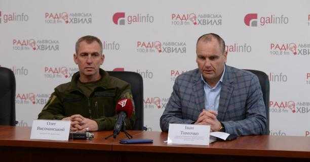 Соціальна підтримка учасників АТО/ООС та родин загиблих у Львівській області: як діє Комплексна програма